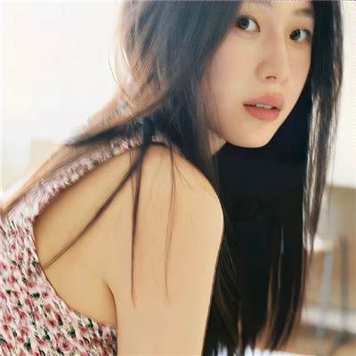 她与他