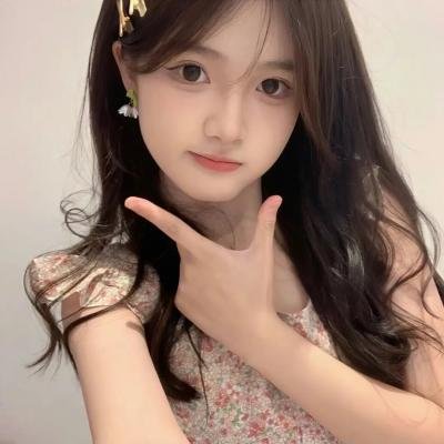 所以我化妆