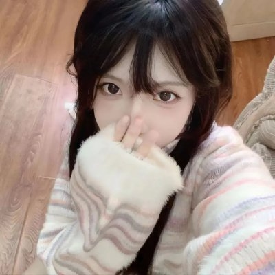 扭曲的某人